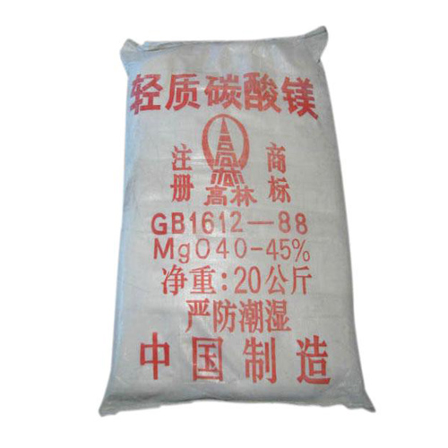 神农架颜料用碳酸镁技术参数