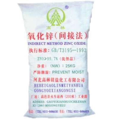 神农架饲料级氧化锌产品概述